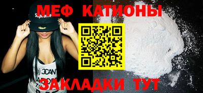 2c-b Бузулук