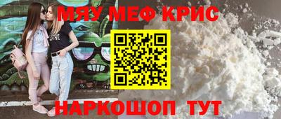 2c-b Бузулук