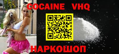 2c-b Бузулук