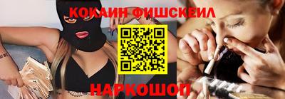 трава Бугуруслан