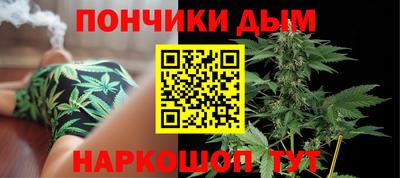 трава Бугуруслан