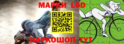 трава Бугуруслан