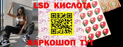 2c-b Бузулук