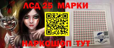 2c-b Бузулук