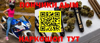 2c-b Бузулук