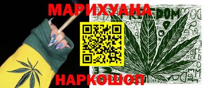 2c-b Бузулук