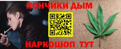 2c-b Бузулук