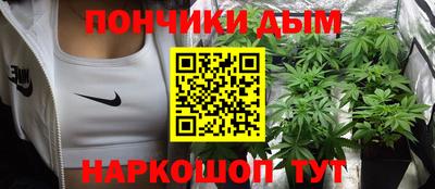 2c-b Бузулук