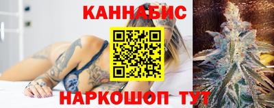 2c-b Бузулук