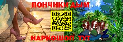 трава Бугуруслан