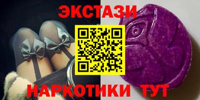 гашик Будённовск