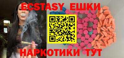 ГАЛЛЮЦИНОГЕННЫЕ ГРИБЫ Заволжье