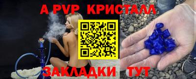 2c-b Бузулук
