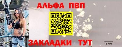 2c-b Бузулук
