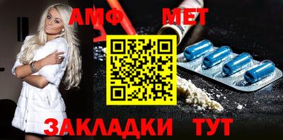 2c-b Бузулук