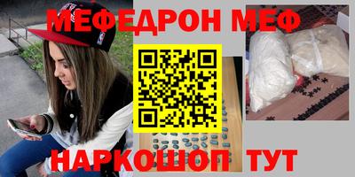 гашик Будённовск