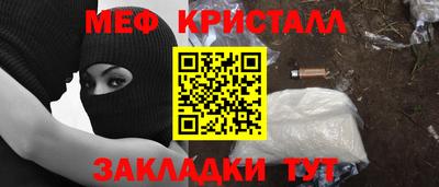 2c-b Бузулук