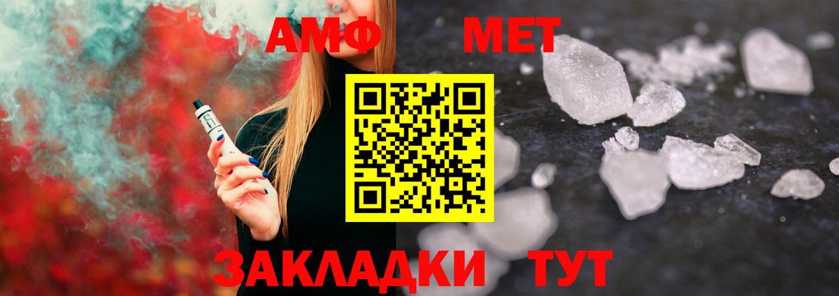 Лабытнанги  Первитин витя  Первитин витя  Вход с VPN 